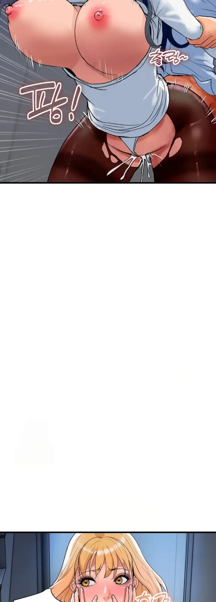 image-komik-royal-family-shrinell-chapter-33-24/62