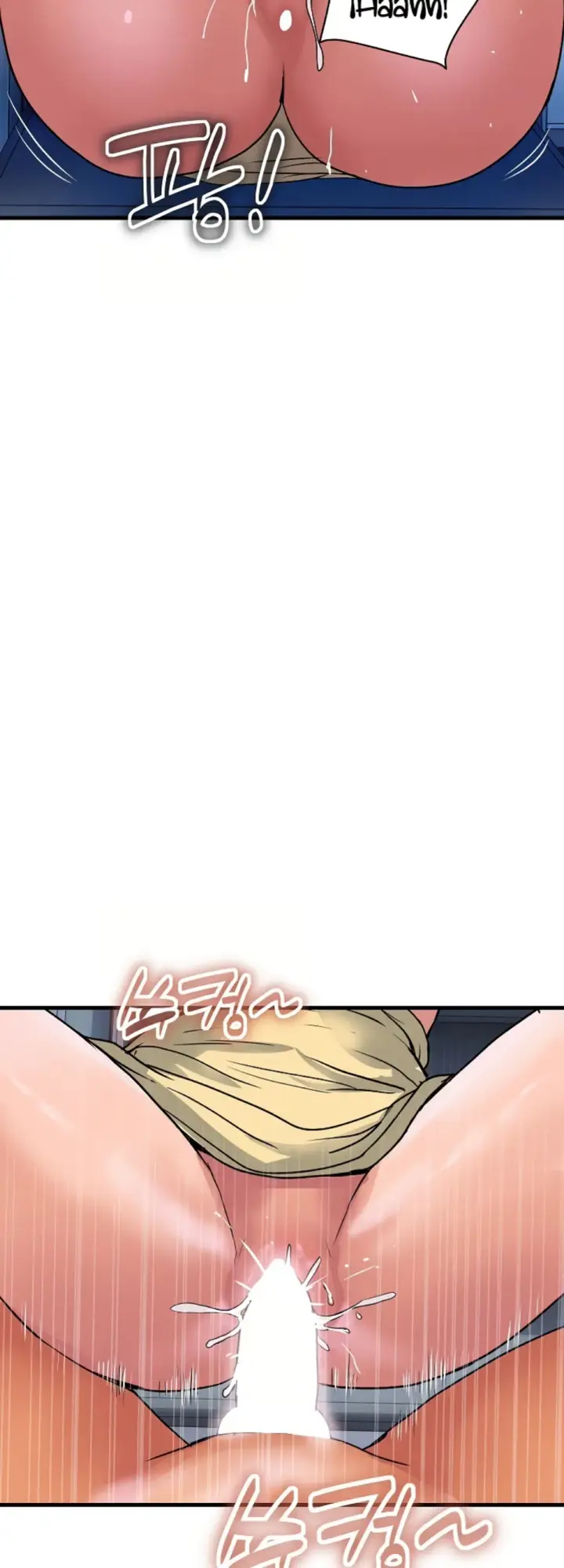 image-komik-royal-family-shrinell-chapter-34-29/56