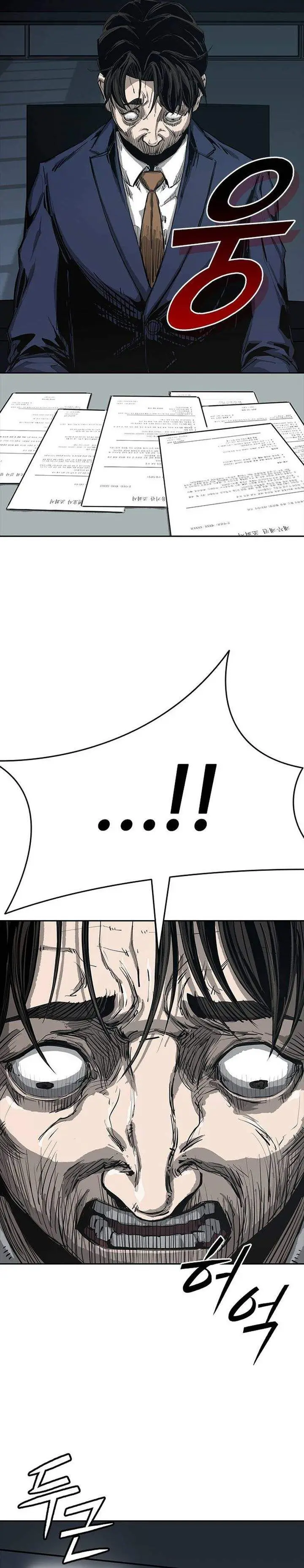 image-komik-royal-family-chapter-01-10/94