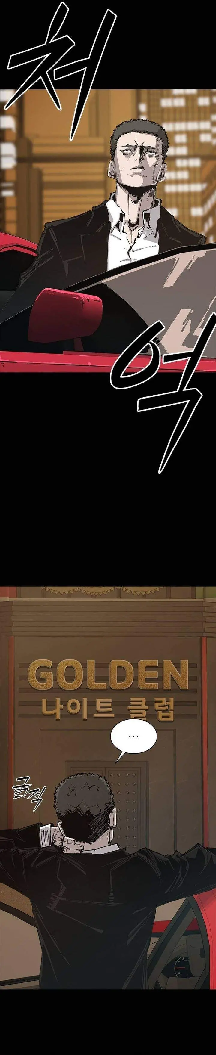 image-komik-royal-family-chapter-01-31/94