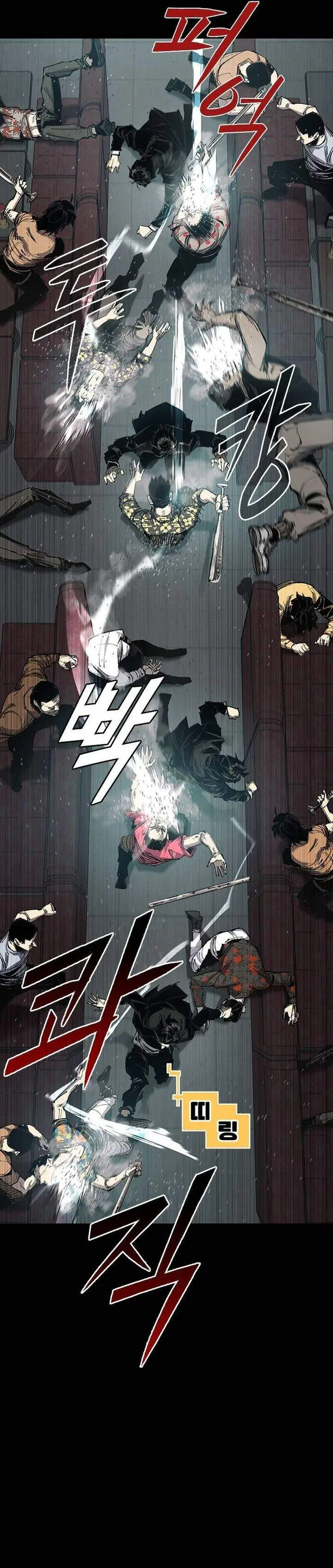 image-komik-royal-family-chapter-01-59/94