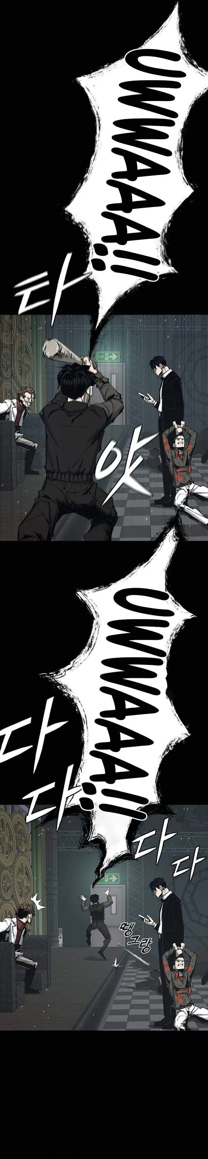 image-komik-royal-family-chapter-01-63/94