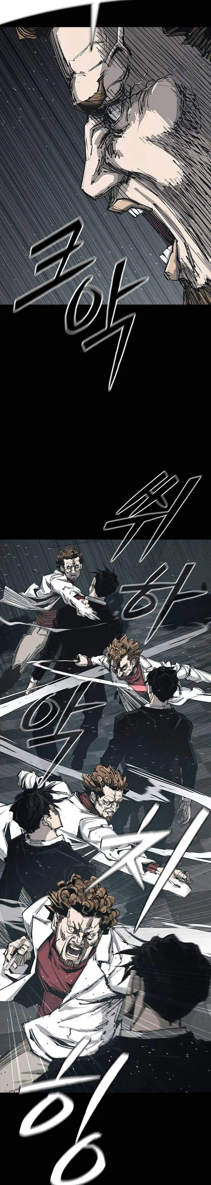 image-komik-royal-family-chapter-01-66/94