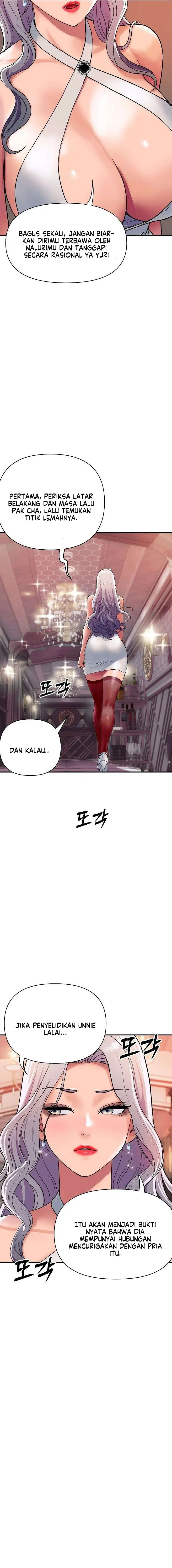 image-komik-royal-family-chapter-11-11/24