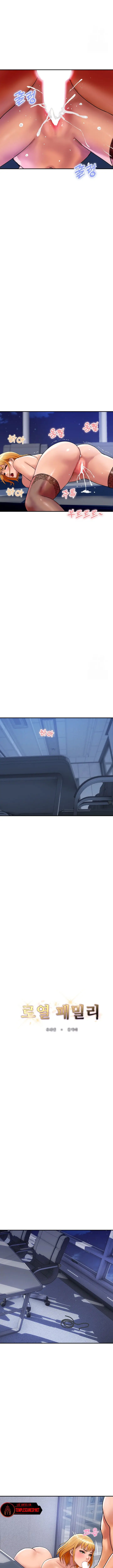 image-komik-royal-family-chapter-13-4/22