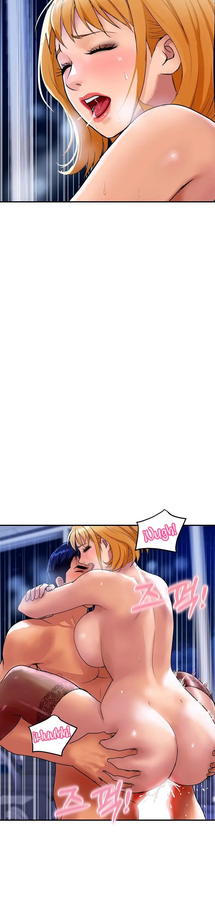 image-komik-royal-family-chapter-13-13/22