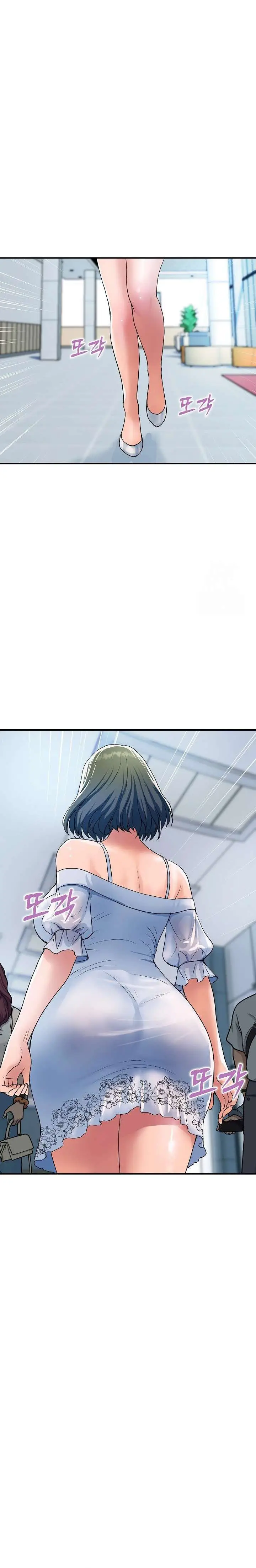 image-komik-royal-family-chapter-27-7/21