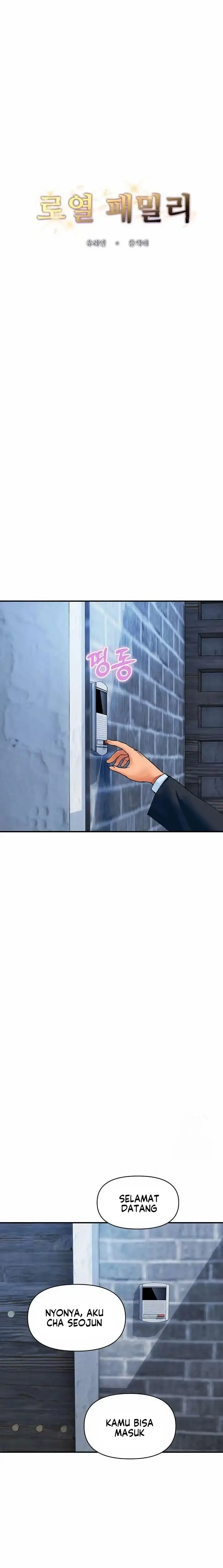 image-komik-royal-family-chapter-28-2/21