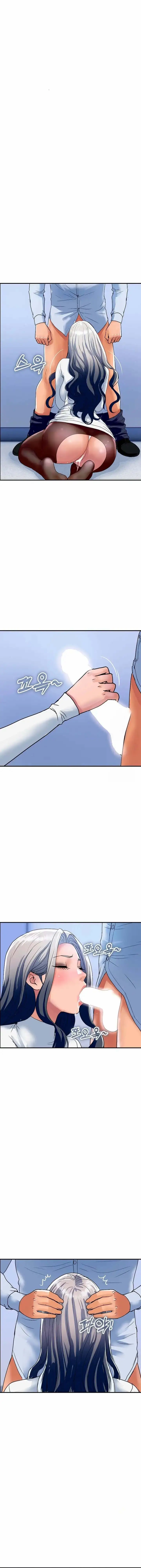 image-komik-royal-family-chapter-32-13/18