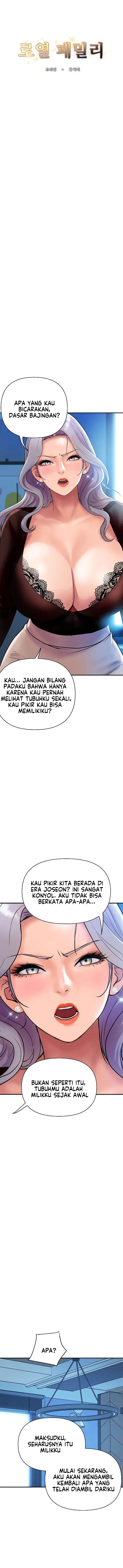 image-komik-royal-family-chapter-7-2/18