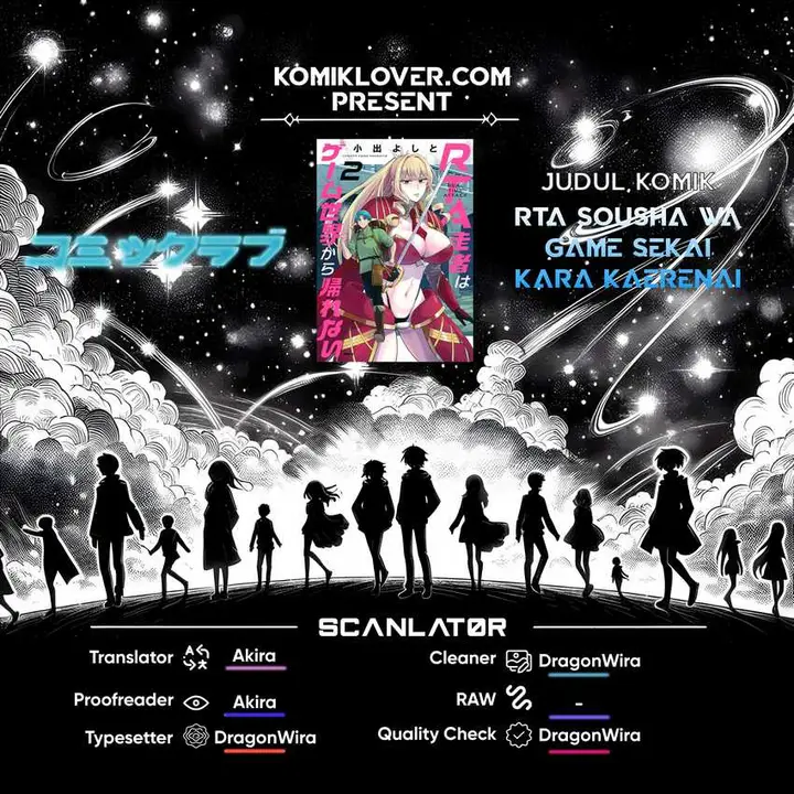 image-komik-rta-sousha-wa-game-sekai-kara-kaerenai-chapter-1.1-0/23