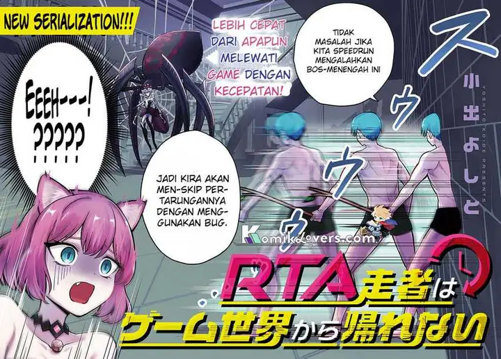 image-komik-rta-sousha-wa-game-sekai-kara-kaerenai-chapter-1.1-2/23