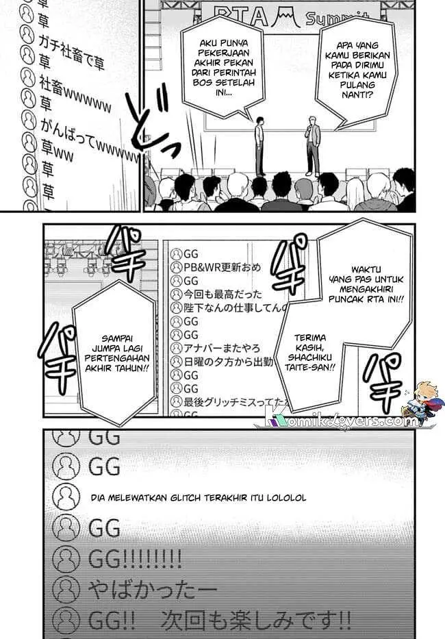 image-komik-rta-sousha-wa-game-sekai-kara-kaerenai-chapter-1.1-6/23