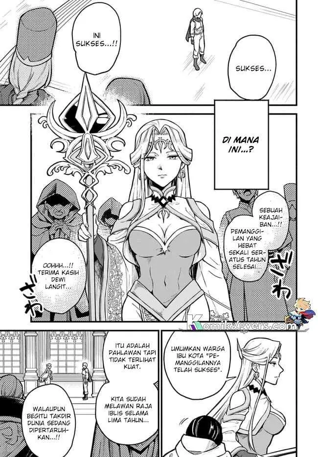 image-komik-rta-sousha-wa-game-sekai-kara-kaerenai-chapter-1.1-12/23