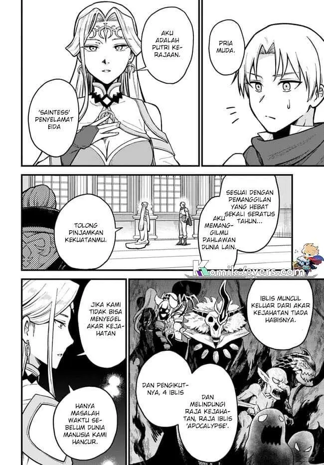 image-komik-rta-sousha-wa-game-sekai-kara-kaerenai-chapter-1.1-13/23