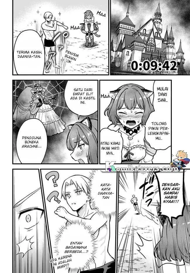 image-komik-rta-sousha-wa-game-sekai-kara-kaerenai-chapter-1.2-10/23