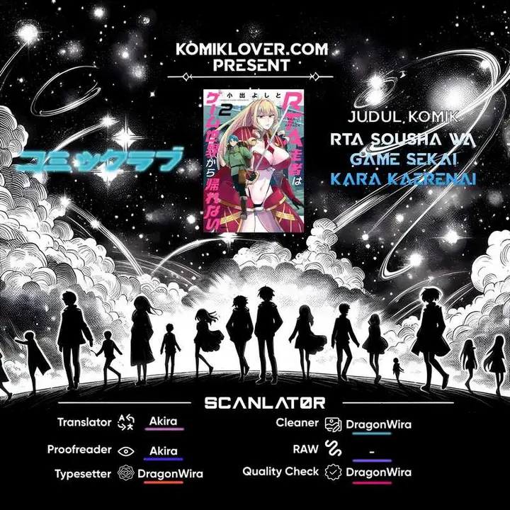 image-komik-rta-sousha-wa-game-sekai-kara-kaerenai-chapter-1.3-0/24