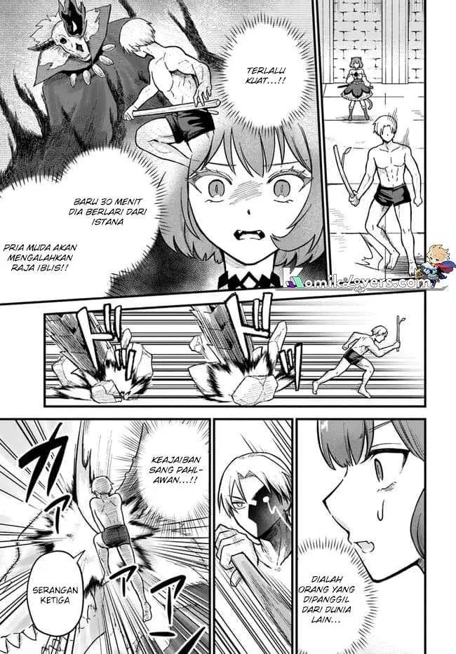 image-komik-rta-sousha-wa-game-sekai-kara-kaerenai-chapter-1.3-7/24