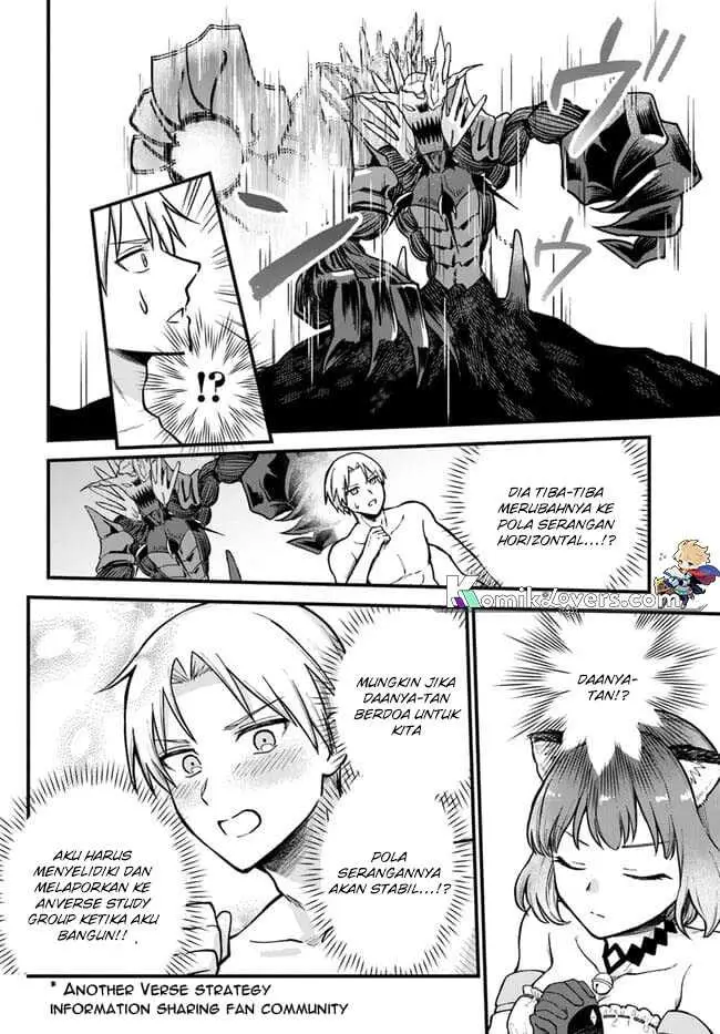 image-komik-rta-sousha-wa-game-sekai-kara-kaerenai-chapter-1.3-12/24