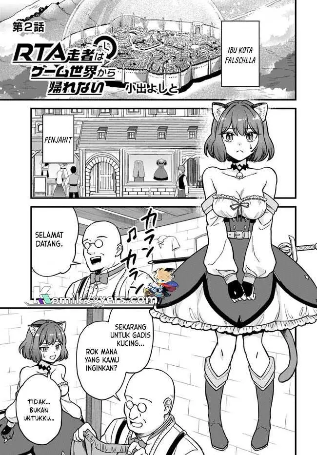 image-komik-rta-sousha-wa-game-sekai-kara-kaerenai-chapter-2.1-1/16