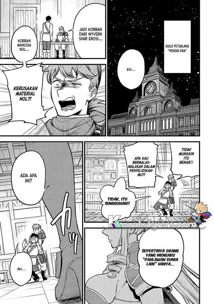image-komik-rta-sousha-wa-game-sekai-kara-kaerenai-chapter-2.3-11/14