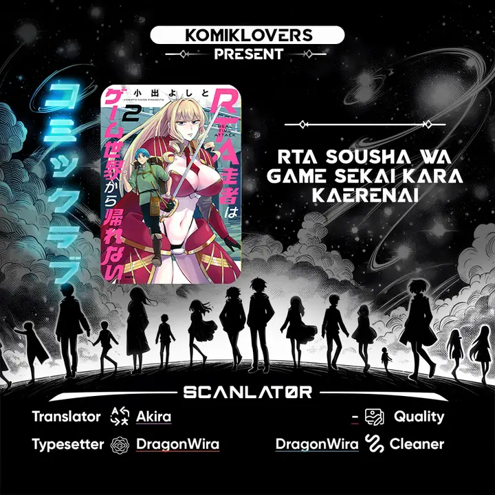 image-komik-rta-sousha-wa-game-sekai-kara-kaerenai-chapter-3-0/28