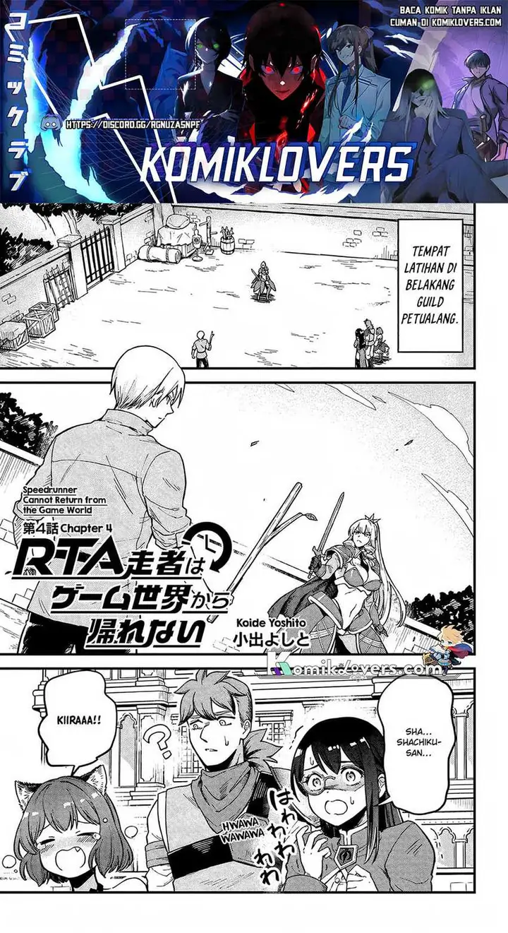 image-komik-rta-sousha-wa-game-sekai-kara-kaerenai-chapter-4-1/34