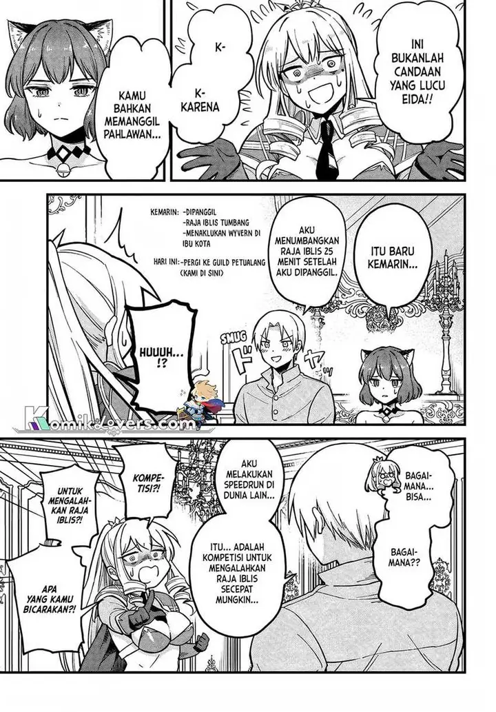 image-komik-rta-sousha-wa-game-sekai-kara-kaerenai-chapter-4-19/34