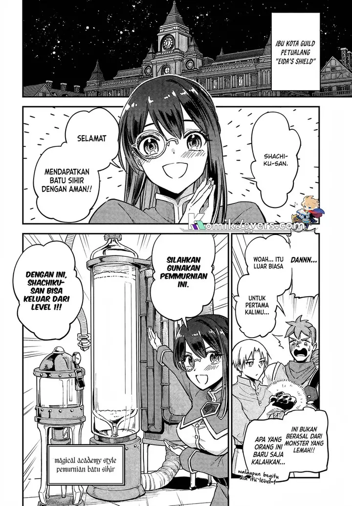 image-komik-rta-sousha-wa-game-sekai-kara-kaerenai-chapter-5-13/35