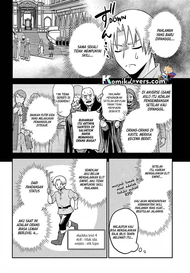 image-komik-rta-sousha-wa-game-sekai-kara-kaerenai-chapter-5-17/35