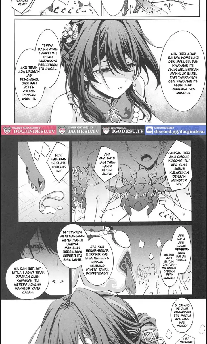 image-komik-ruan-mei-ni-seishi-o-goteikyou-chapter-01-end-16/21