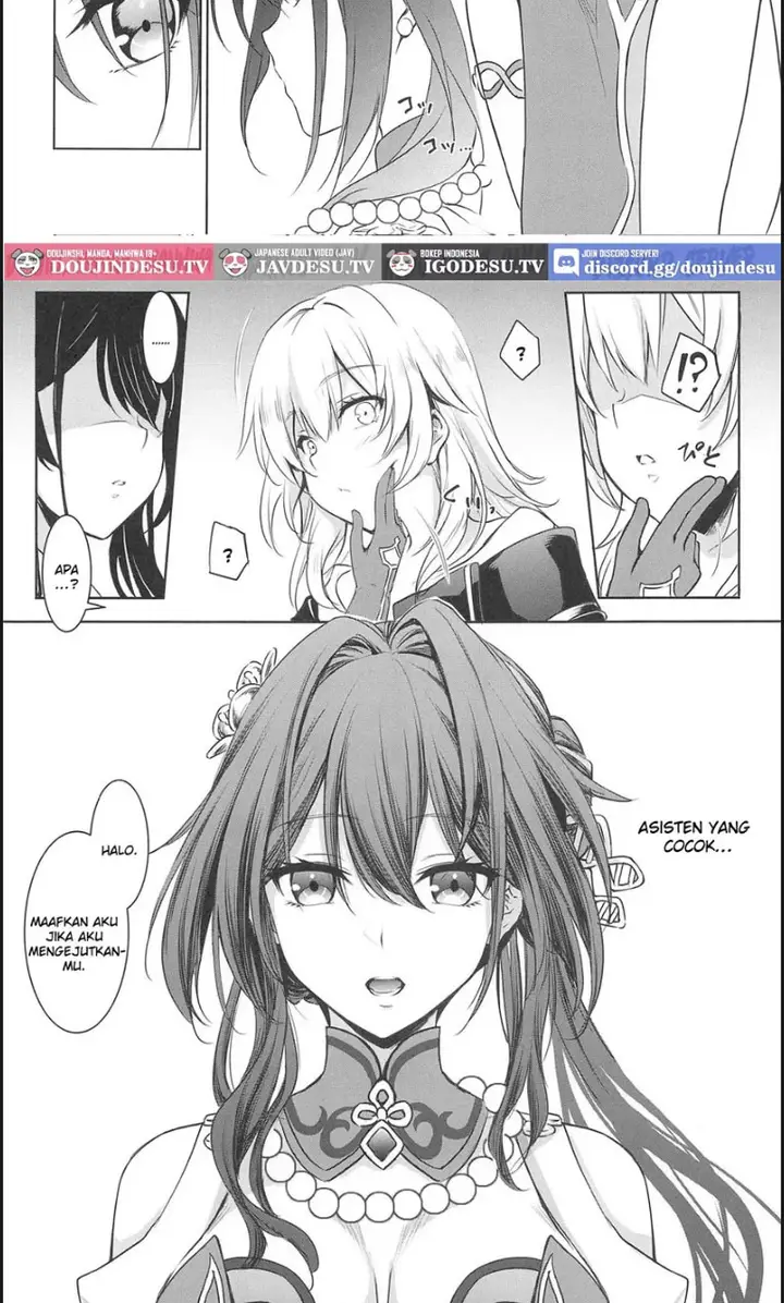 image-komik-ruan-mei-ni-seishi-o-goteikyou-chapter-01-end-18/21