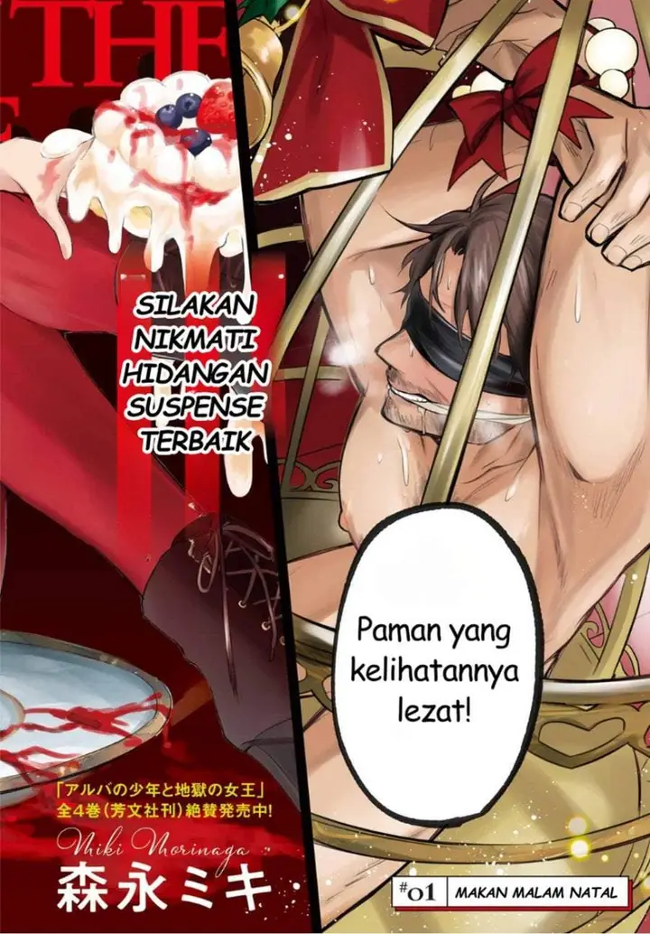 image-komik-ruby-on-the-cake-hitokui-majo-no-bansankai-chapter-1-1/78