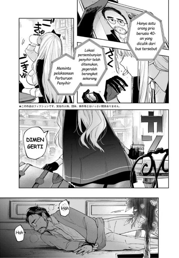 image-komik-ruby-on-the-cake-hitokui-majo-no-bansankai-chapter-1-4/78