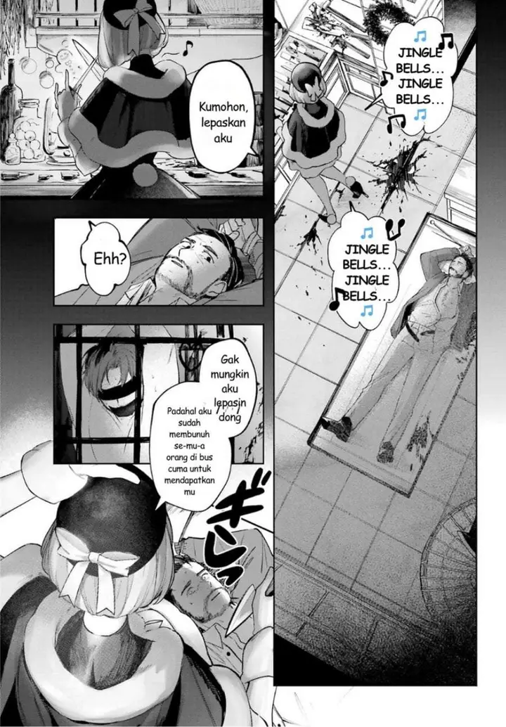 image-komik-ruby-on-the-cake-hitokui-majo-no-bansankai-chapter-1-6/78