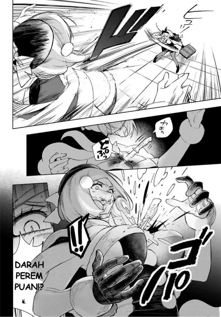 image-komik-ruby-on-the-cake-hitokui-majo-no-bansankai-chapter-1-15/78