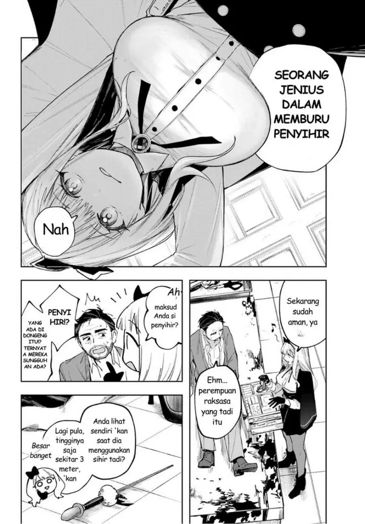 image-komik-ruby-on-the-cake-hitokui-majo-no-bansankai-chapter-1-19/78