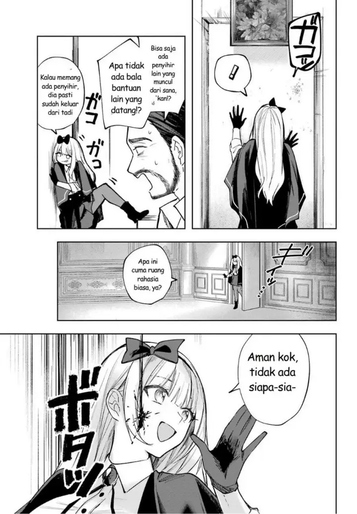 image-komik-ruby-on-the-cake-hitokui-majo-no-bansankai-chapter-1-22/78