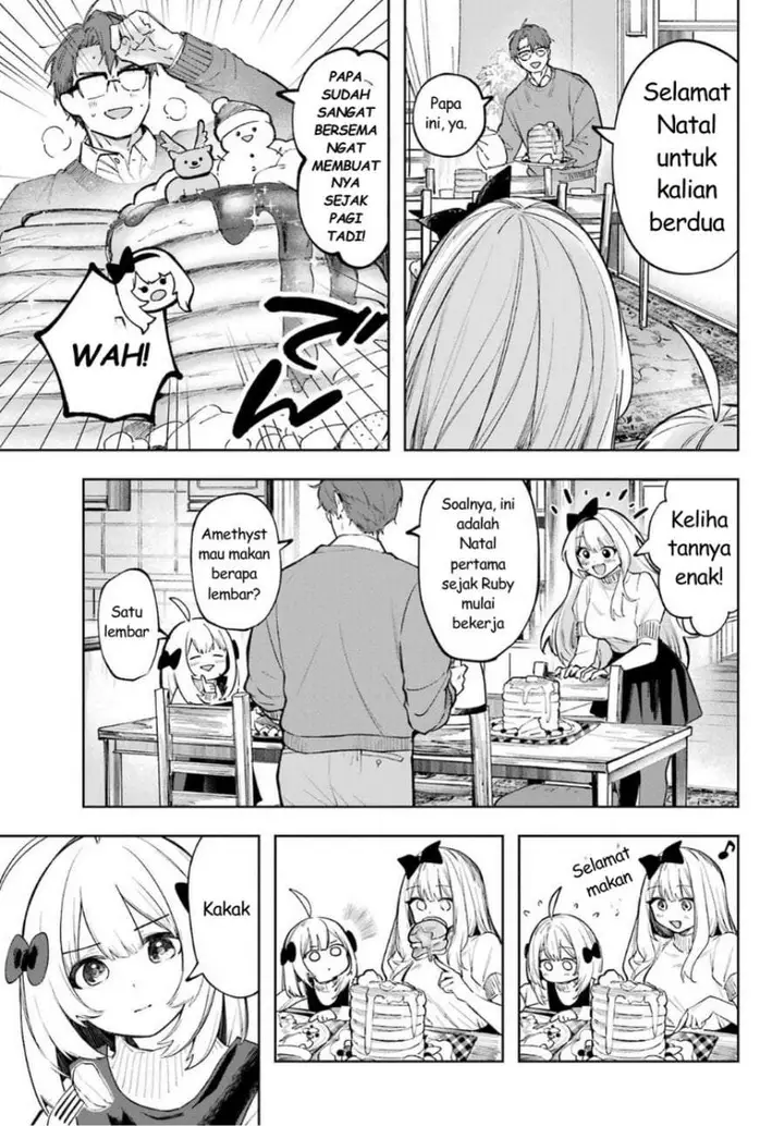 image-komik-ruby-on-the-cake-hitokui-majo-no-bansankai-chapter-1-26/78