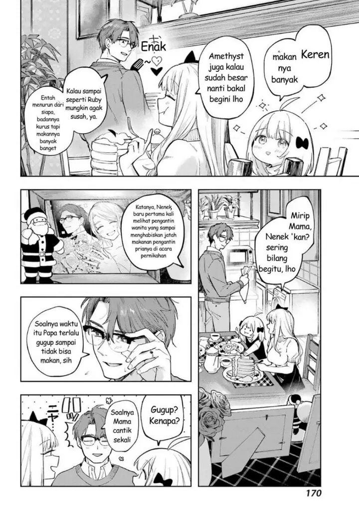 image-komik-ruby-on-the-cake-hitokui-majo-no-bansankai-chapter-1-27/78