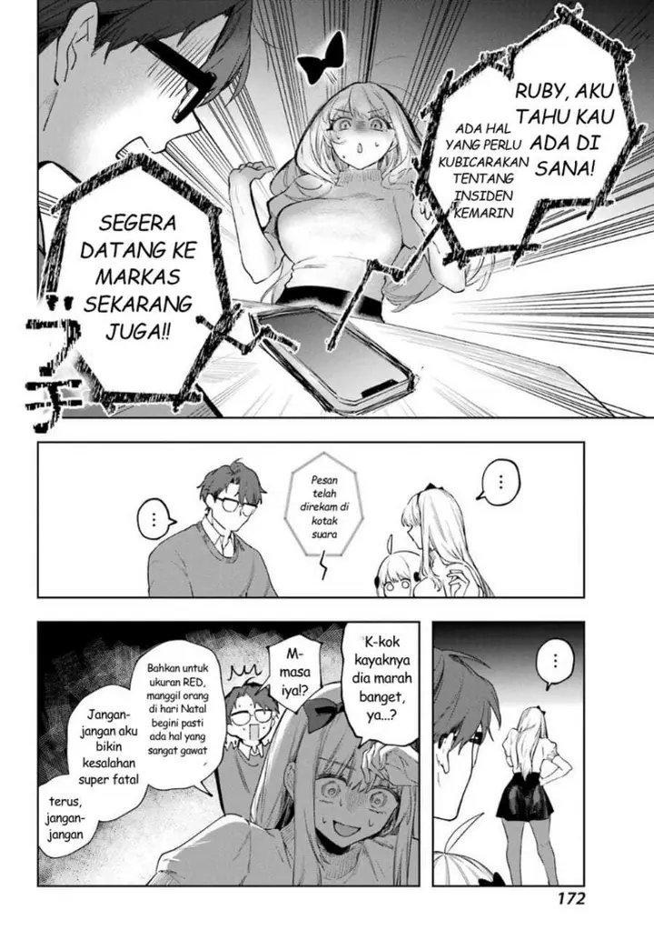 image-komik-ruby-on-the-cake-hitokui-majo-no-bansankai-chapter-1-29/78