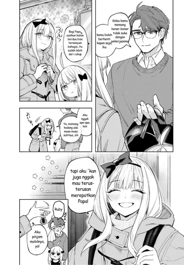 image-komik-ruby-on-the-cake-hitokui-majo-no-bansankai-chapter-1-32/78