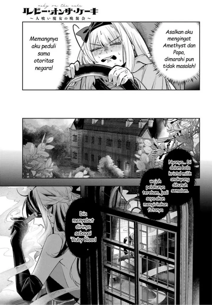 image-komik-ruby-on-the-cake-hitokui-majo-no-bansankai-chapter-1-34/78