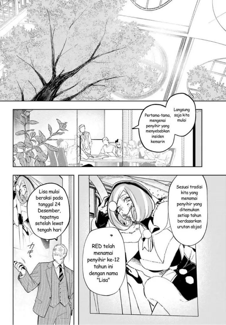 image-komik-ruby-on-the-cake-hitokui-majo-no-bansankai-chapter-1-41/78