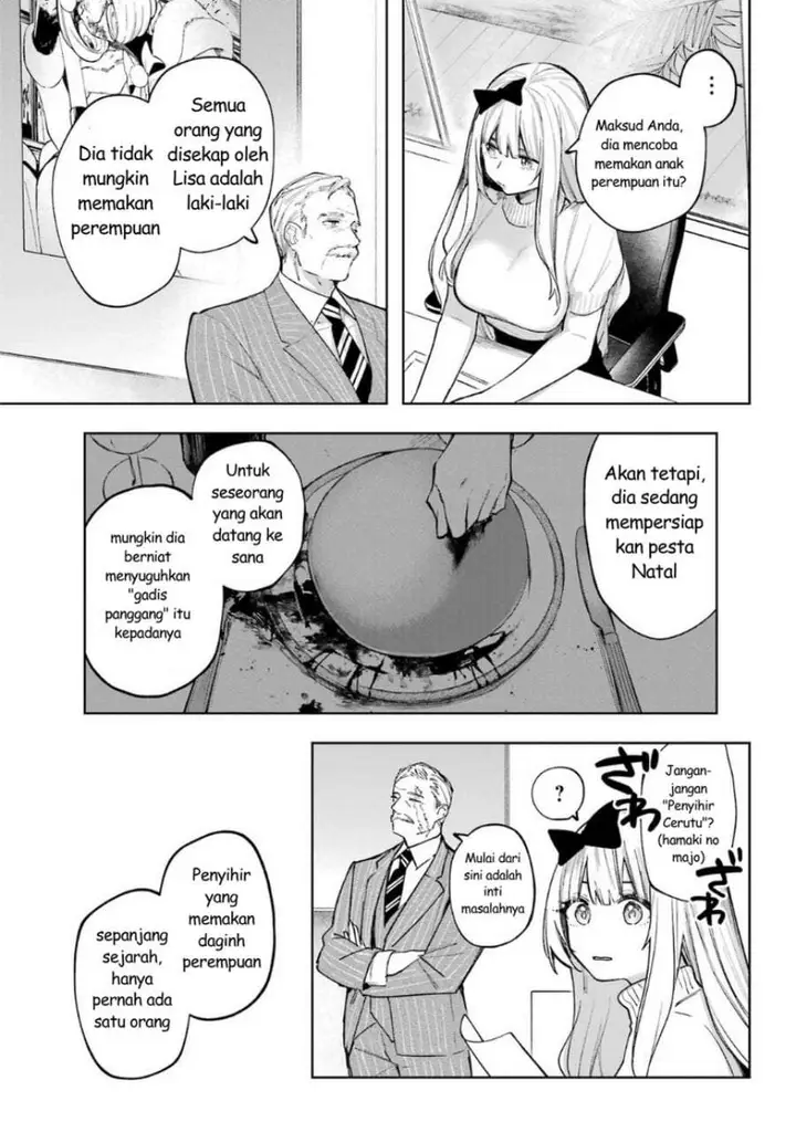 image-komik-ruby-on-the-cake-hitokui-majo-no-bansankai-chapter-1-48/78