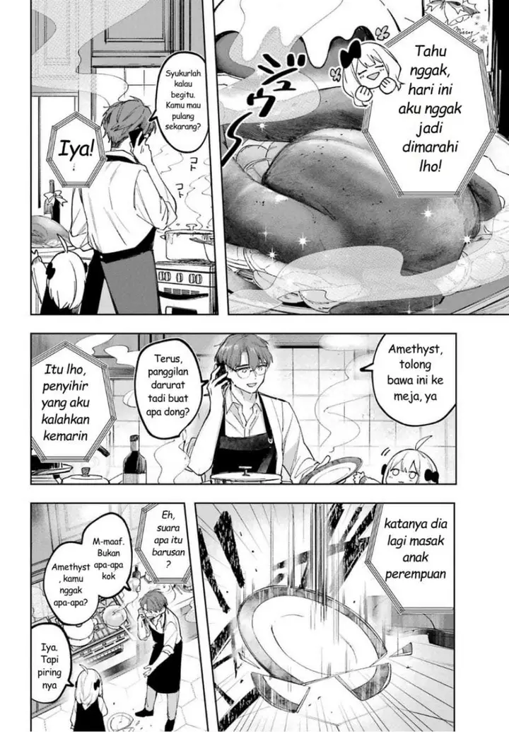 image-komik-ruby-on-the-cake-hitokui-majo-no-bansankai-chapter-1-53/78