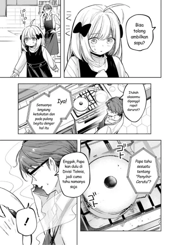 image-komik-ruby-on-the-cake-hitokui-majo-no-bansankai-chapter-1-54/78