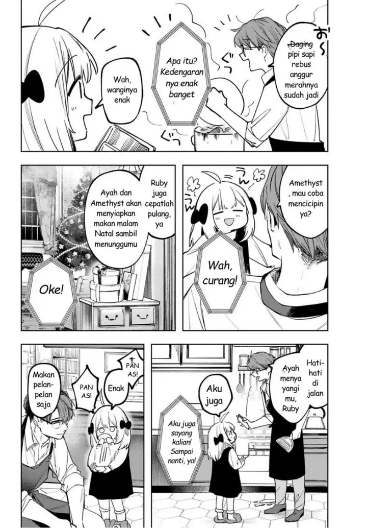 image-komik-ruby-on-the-cake-hitokui-majo-no-bansankai-chapter-1-55/78