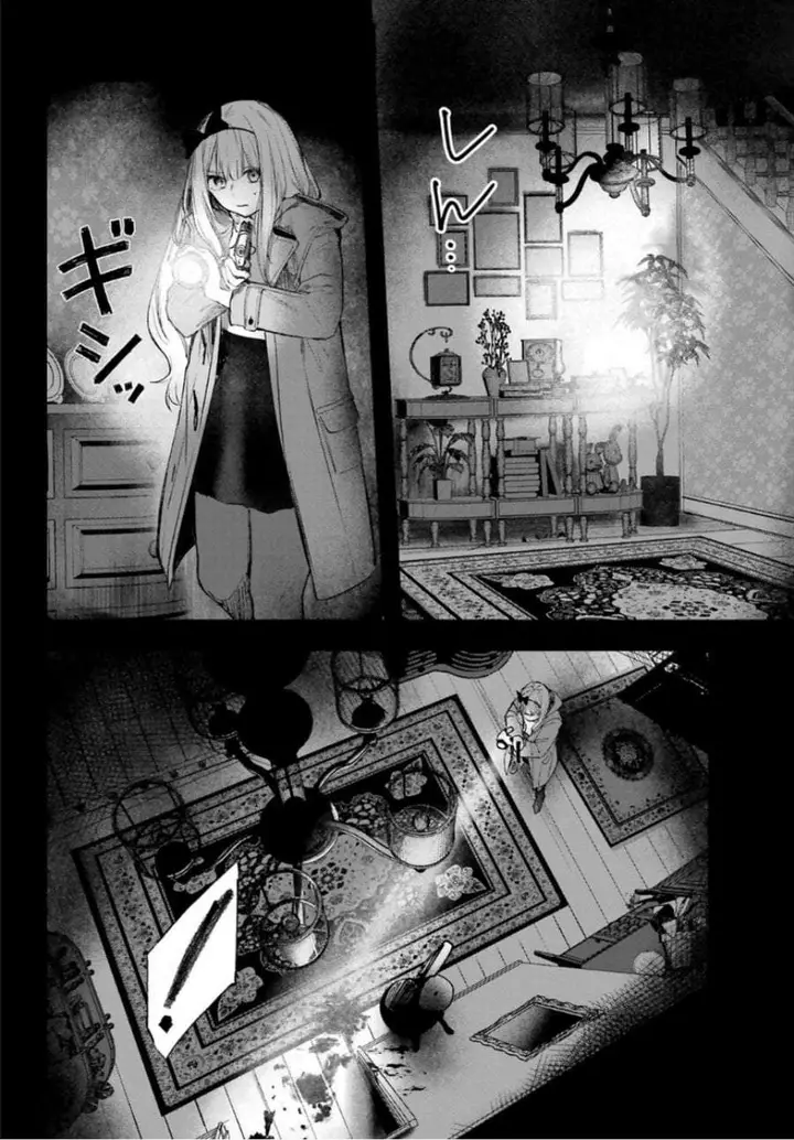image-komik-ruby-on-the-cake-hitokui-majo-no-bansankai-chapter-1-63/78