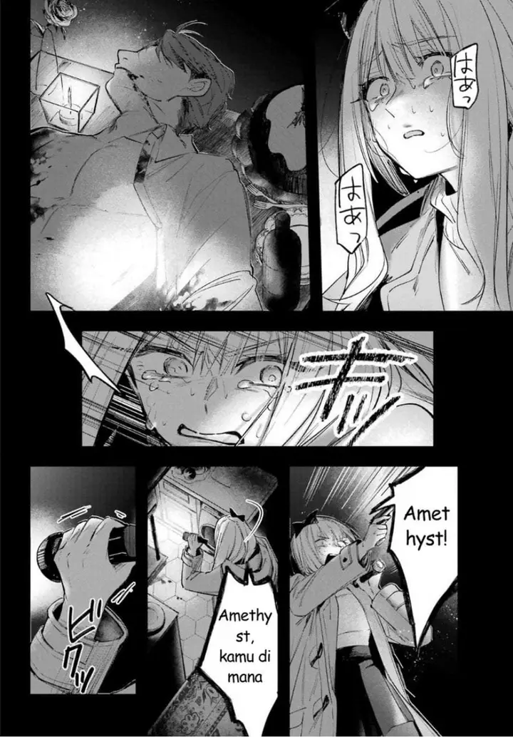 image-komik-ruby-on-the-cake-hitokui-majo-no-bansankai-chapter-1-69/78